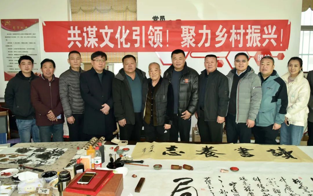 馨冠公司開展“共謀文化引領，聚力鄉(xiāng)村振興！”活動